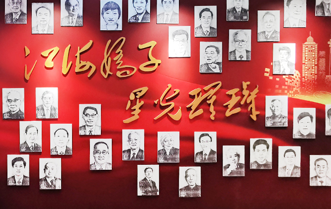 ��ͨ�пƼ��^